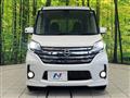 2015 Nissan DAYZ ROOX