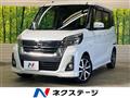 2018 Nissan DAYZ ROOX