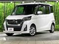 2019 Nissan DAYZ ROOX