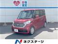 2019 Nissan DAYZ ROOX
