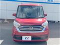 2019 Nissan DAYZ ROOX