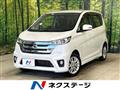 2014 Nissan DAYZ