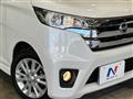 2014 Nissan DAYZ