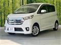 2015 Nissan DAYZ