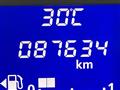 2015 Nissan DAYZ