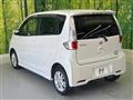2015 Nissan DAYZ