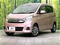 2016 Nissan DAYZ