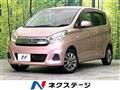 2016 Nissan DAYZ