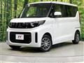 2025 Mitsubishi eK SPACE