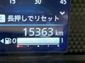 2025 Mitsubishi eK SPACE