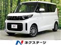 2025 Mitsubishi eK SPACE