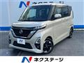 2020 Nissan ROOX