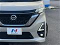 2020 Nissan ROOX