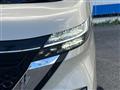 2020 Nissan ROOX