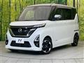 2020 Nissan ROOX