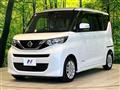 2021 Nissan ROOX