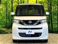 2021 Nissan ROOX