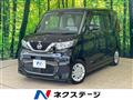 2022 Nissan ROOX