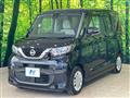 2022 Nissan ROOX