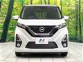 2020 Nissan DAYZ