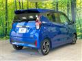 2024 Nissan DAYZ