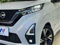 2021 Nissan DAYZ
