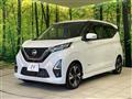 2021 Nissan DAYZ