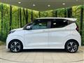 2021 Nissan DAYZ
