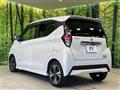 2021 Nissan DAYZ