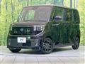2026 Nissan ROOX