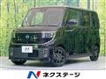 2026 Nissan ROOX