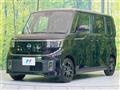 2026 Nissan ROOX