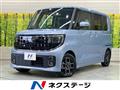2025 Nissan ROOX