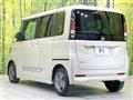 2026 Nissan ROOX