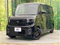 2026 Nissan ROOX