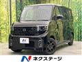 2026 Nissan ROOX