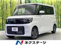 2026 Nissan ROOX