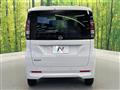 2026 Nissan ROOX