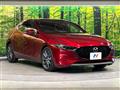 2021 Mazda Mazda3