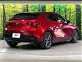 2021 Mazda Mazda3