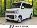 2023 Suzuki Every Wagon