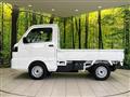 2026 Nissan Clipper Truck