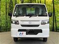 2026 Nissan Clipper Truck