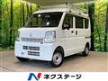 2021 Nissan Nissan Others