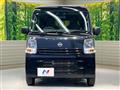 2024 Nissan Clipper Van