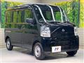 2024 Nissan Clipper Van