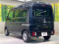 2024 Nissan Clipper Van