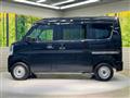 2024 Nissan Clipper Van
