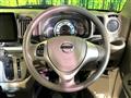 2020 Nissan NV100Clipper