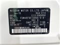 2022 Nissan Note